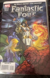 Fantastic Four #551 (2008)