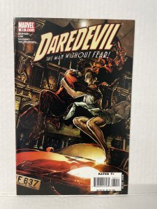 Daredevil #89 (2006)