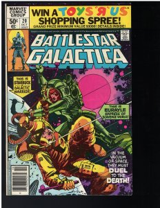 Battlestar Galactica #20 (Marvel, 1980)