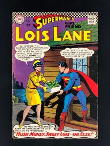 Superman's Girl Friend, Lois Lane #53 (1964) VG Hush Money, Sweet Lois