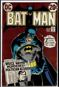 Batman #245 (1972) Batman