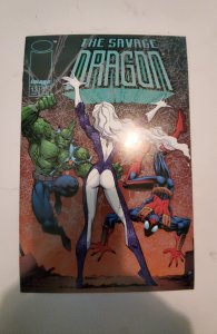 Savage Dragon #13B (1995) NM Image Comic Book J741