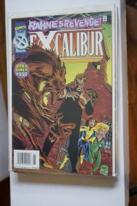 Excalibur () #7 (1996)