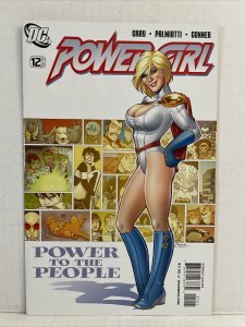 Power girl #12 2010