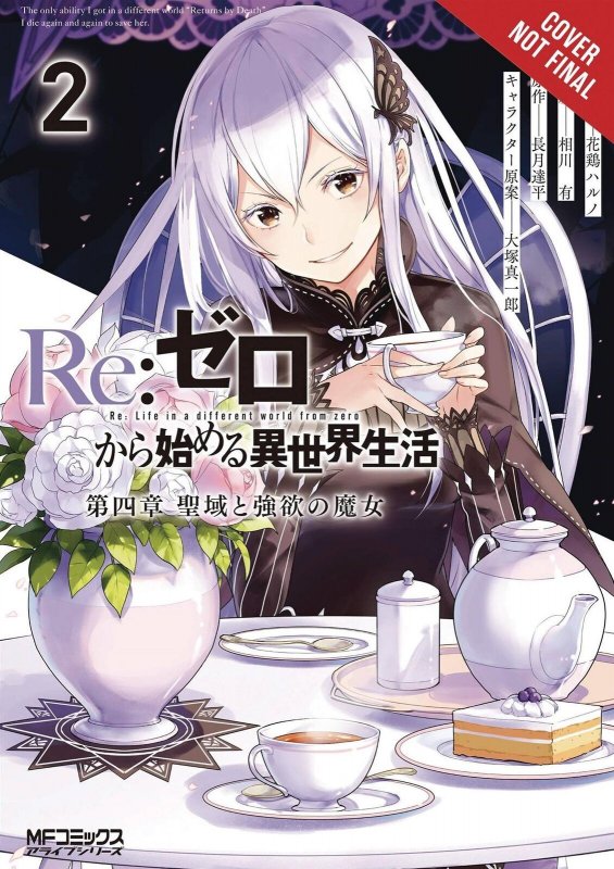 Re:Zero - Light Novel 11