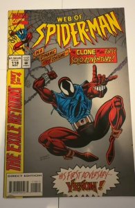 Web of Spider-Man #118 Direct Edition (1994)1ST BEN REILLY SPIDER (CLONE)