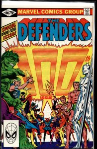 The Defenders #100 (1981) The Defenders