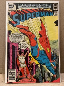 Superman #343 (1980)  Whitman Variant