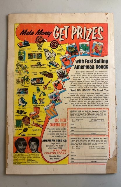 Giant-Size Super-Stars (1974)