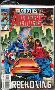 The Avengers #368 (1993) The Avengers