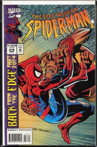The Spectacular Spider-Man #218 (1994) Spider-Man