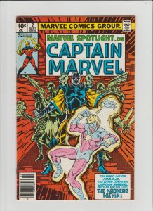 Marvel Spotlight #2 (1979) VF/NM