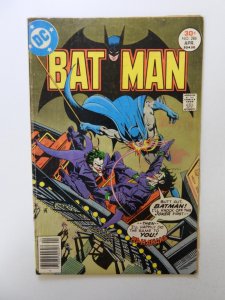 Batman #286 VG- condition