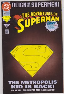 Adventures of Superman #501