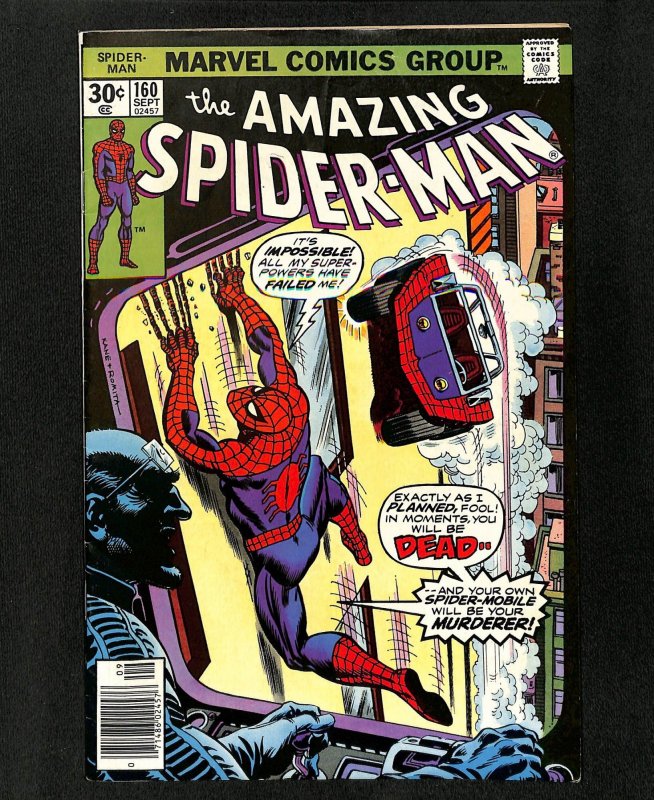 Amazing Spider-Man #160