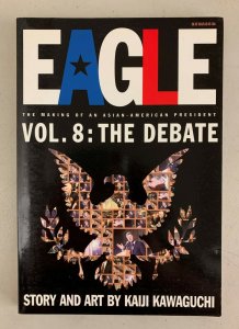 Eagle The Debate Vol. 8 2000 Paperback Kaiji Kawaguchi