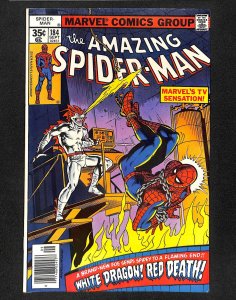 The Amazing Spider-Man #184 (1978)