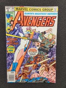 The Avengers #195 NEWSSTAND VARIANT!