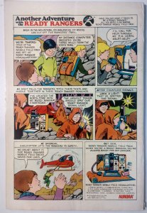 Batman #255 (6.0, 1974) 1st App Anthony Lupus