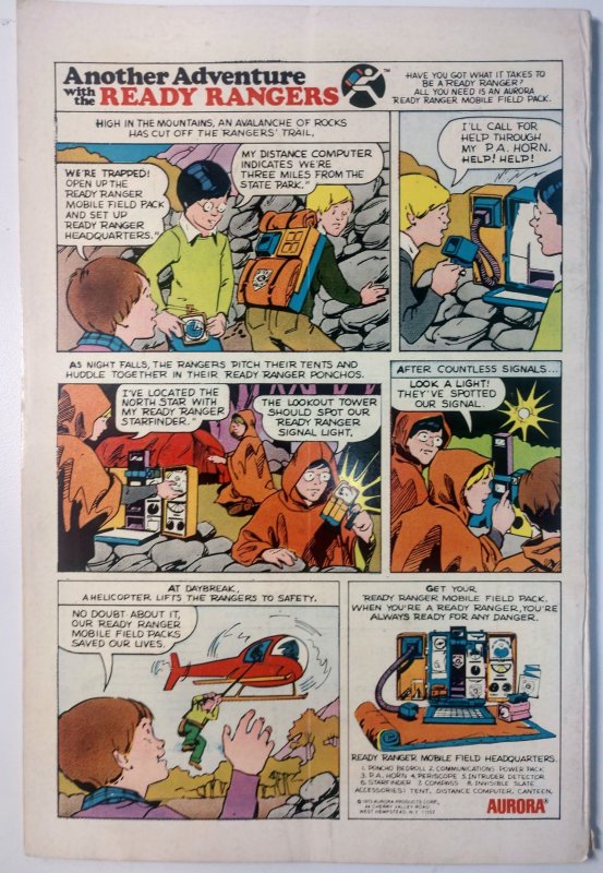 Batman #255 (6.0, 1974) 1st App Anthony Lupus