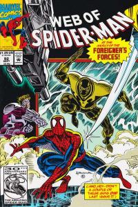 Web of Spider-Man (1985 series) #92, VF+ (Stock photo)