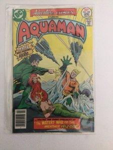 Adventure Comics #450 (1977)