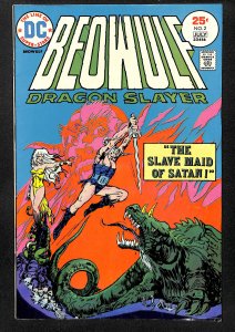 Beowulf #2 (1975)