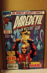 Daredevil #369 (1997)