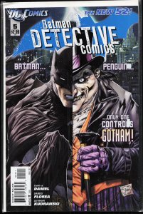 Detective Comics #5 (2012) Batman