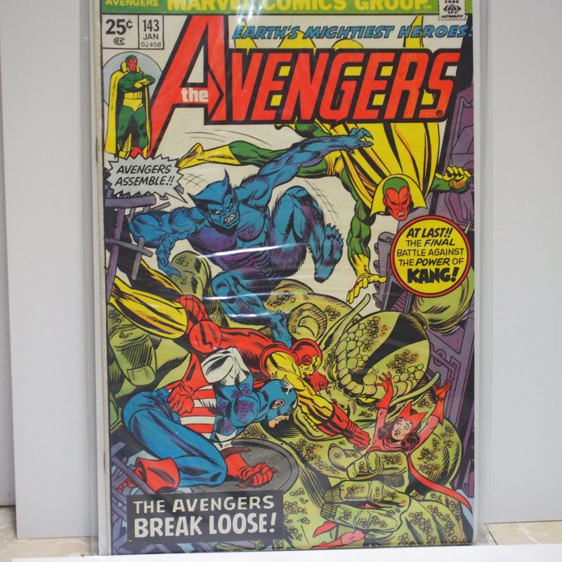 The Avengers #143 (1976) VF