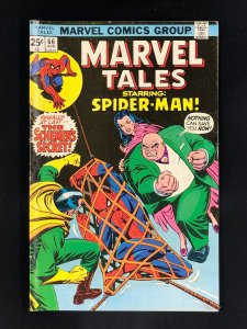 Marvel Tales #66 (1976)