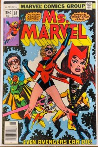 Ms. Marvel #18 (1978)