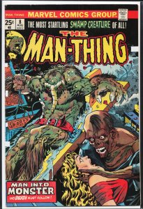 Man-Thing #8 (1974) Man-Thing