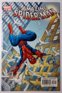 Amazing Spider-Man #47 (9.2, 2003)