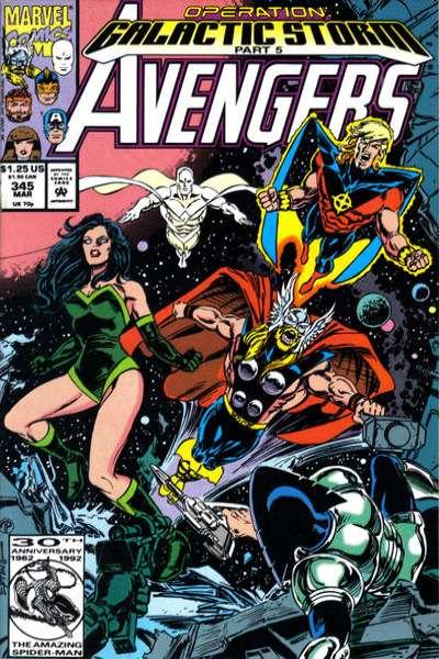 Avengers (1963 series) #345, NM (Stock photo)