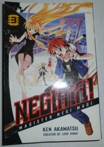 Negima! Magister Negi Magi Vol 3 Ken Akamatsu Paperback 2004