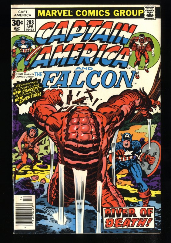 Captain America #208 FN/VF 7.0