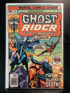 Ghost Rider #20 (1976)