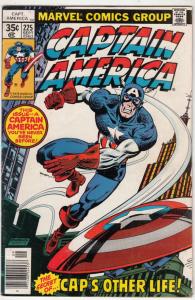 Captain America #225 (Sep-78) VF+ High-Grade Captain America