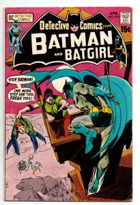 Detective Comics #410 - Batman - Batgirl - Neal Adams - 1970 - VG