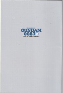 Mobile Suit Gundam 0083 # 2 NM Viz Comics Sunrise Animation Film Comics [F4]