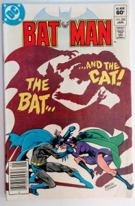 Batman #355 (VF/NM, 1982) NEWSSTAND