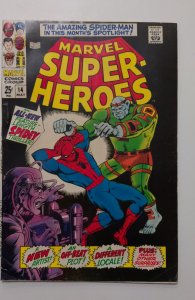 Marvel Super-Heroes #14 (1968) VG/FN 5.0