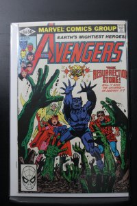 The Avengers #209 (1981)