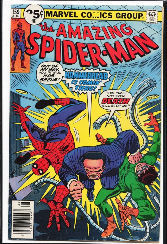 The Amazing Spider-Man #159 (1976) Spider-Man