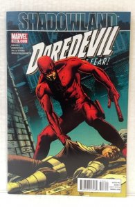 Daredevil #508 (2010)