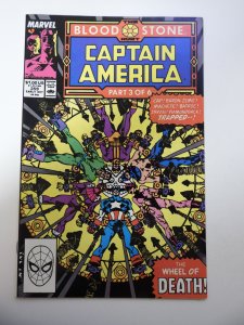 Captain America #359 (1989) VF- Condition