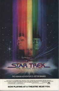 All-Out War 4  F/VF  1980