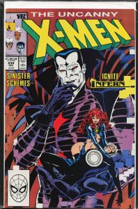 The Uncanny X-Men #234 (1988) X-Men