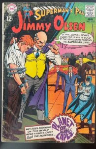 Superman's Pal, Jimmy Olsen #117 (1969) GD